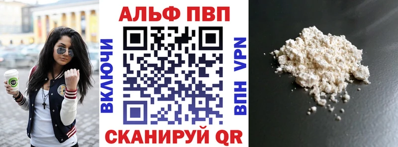 хочу наркоту  OMG tor  A PVP мука  Каневская 