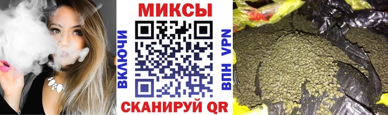 БУТИРАТ 1.4BDO Каневская