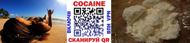 KRAKEN tor Каневская COCAIN FishScale