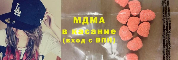 скорость mdpv Медногорск