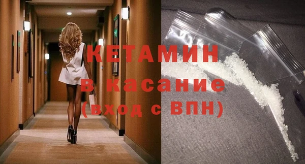 экстази Мегион