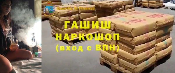скорость mdpv Медногорск