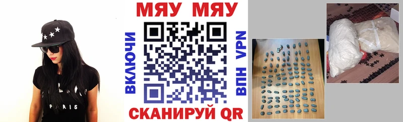 закладки  Каневская  МЕФ мука 